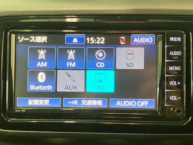 ヴィッツ Ｆ　セーフティーエディションＩＩＩ　純正ナビ　Ｂｌｕｅｔｏｏｔｈ　バックカメラ　衝突被害軽減ブレーキ　スマートキー　アイドリングストップ　オートマチックハイビーム　ＥＳＣ（14枚目）
