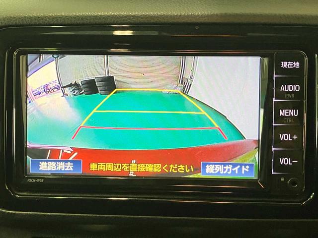 ヴィッツ Ｆ　セーフティーエディションＩＩＩ　純正ナビ　Ｂｌｕｅｔｏｏｔｈ　バックカメラ　衝突被害軽減ブレーキ　スマートキー　アイドリングストップ　オートマチックハイビーム　ＥＳＣ（15枚目）