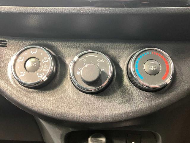 ヴィッツ Ｆ　セーフティーエディションＩＩＩ　純正ナビ　Ｂｌｕｅｔｏｏｔｈ　バックカメラ　衝突被害軽減ブレーキ　スマートキー　アイドリングストップ　オートマチックハイビーム　ＥＳＣ（24枚目）