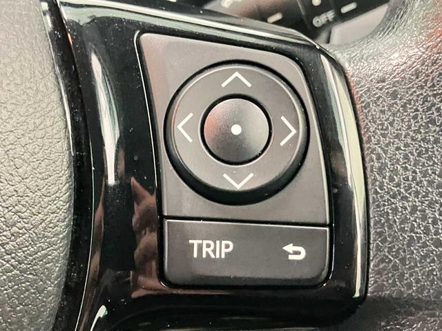 ヴィッツ Ｆ　セーフティーエディションＩＩＩ　純正ナビ　Ｂｌｕｅｔｏｏｔｈ　バックカメラ　衝突被害軽減ブレーキ　スマートキー　アイドリングストップ　オートマチックハイビーム　ＥＳＣ（28枚目）