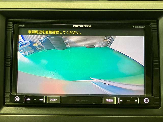 �y�o�b�N�J�����z���p�ɂȂ�₷��������ƂĂ����₷���ł����Ԍɓ���Ɏ��M���Ȃ�����c�񒓎Ԃ����ȕ��ɂ��A�������߂ȋ@�\��