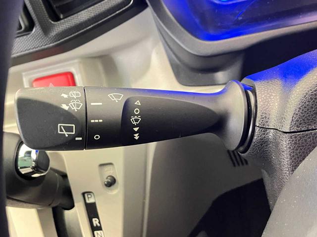 ���C�p�[�E�E�H�b�V���[�X�C�b�`