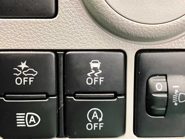 �Ԃ̎p���𐳂��Ă���鉡����h�~���u���ځI���肵�����s�ň��S�����͂����܂���