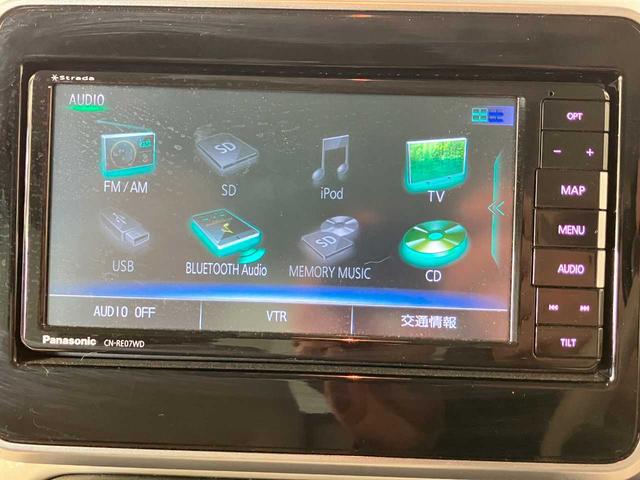 スペーシア ハイブリッドＸ　社外ナビ　Ｂｌｕｅｔｏｏｔｈ　バックカメラ　ＥＴＣ　シートヒーター　両側電動スライドドア　衝突被害軽減ブレーキ　コーナーセンサー　クルーズコントロール　ＥＳＣ　レーンキープアシスト　アイドリングストッ（14枚目）