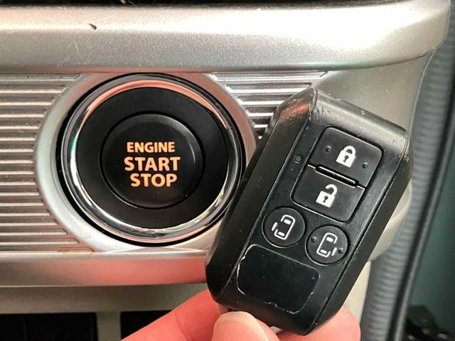 スペーシア ハイブリッドＸ　社外ナビ　Ｂｌｕｅｔｏｏｔｈ　バックカメラ　ＥＴＣ　シートヒーター　両側電動スライドドア　衝突被害軽減ブレーキ　コーナーセンサー　クルーズコントロール　ＥＳＣ　レーンキープアシスト　アイドリングストッ（22枚目）