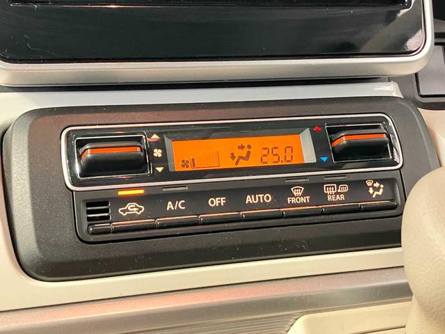 スペーシア ハイブリッドＸ　社外ナビ　Ｂｌｕｅｔｏｏｔｈ　バックカメラ　ＥＴＣ　シートヒーター　両側電動スライドドア　衝突被害軽減ブレーキ　コーナーセンサー　クルーズコントロール　ＥＳＣ　レーンキープアシスト　アイドリングストッ（29枚目）