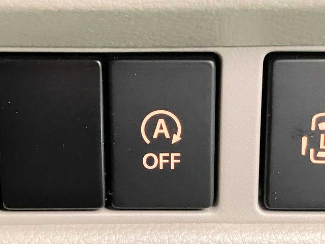 スペーシア ハイブリッドＸ　社外ナビ　Ｂｌｕｅｔｏｏｔｈ　バックカメラ　ＥＴＣ　シートヒーター　両側電動スライドドア　衝突被害軽減ブレーキ　コーナーセンサー　クルーズコントロール　ＥＳＣ　レーンキープアシスト　アイドリングストッ（38枚目）