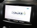 １３Ｃ－Ｖ　ＥＴＣ　ナビ　ＴＶ　アルミホイール　オートライト　キーレスエントリー　電動格納ミラー　ＣＶＴ　衝突安全ボディ　ＡＢＳ　ＣＤ　ミュージックプレイヤー接続可（12枚目）