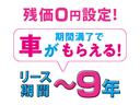 Ｎ－ＯＮＥ ＲＳ　自社買取車　６ＭＴ　メモリーナビ　バックカメラ　ＥＴＣ　ドライブレコーダー　クリアランスソナー　オートクルーズコントロール　レーンアシスト　衝突被害軽減システム　オートライト　ＬＥＤヘッドランプ（5枚目）