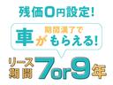 タント Ｘ　社外新品メモリーナビ　シートヒーター　バックカメラ　ＡＣＣ　片側電動スライドドア　スマートキー　届出済未使用車（4枚目）