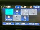 Ｘ　Ｓ　純正メモリーナビ　フルセグ　Ｂｌｕｅｔｏｏｔｈ　バックカメラ　ＥＴＣ　クリアランスソナー　衝突被害軽減システム　ウォークスルー　オートライト　アイドリングストップ　フルフラット　元レンタカーアップ（15枚目）