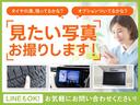アブソルート・ＥＸホンダセンシング　スマートキー　シートヒーター　衝突被害軽減ブレーキ　コーナーセンサー　クルーズコントロール　Ｂｌｕｅｔｏｏｔｈ　バックカメラ　全周囲カメラ　ＥＳＣ　パワーシート　３列シート　純正ナビ　ＥＴＣ２．０（57枚目）