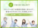 スタイルＧ　ＶＳ　ＳＡＩＩＩ　スマートキー　衝突被害軽減ブレーキ　フルセグ　ドライブレコーダー　Ｂｌｕｅｔｏｏｔｈ　バックカメラ　ＥＳＣ　ナビ　全周囲カメラ　アイドリングストップ　オートマチックハイビーム（50枚目）