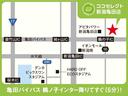 Ｌ　ミュージックサーバー　スペアキー　ドライブレコーダー　ＣＤ　マニュアルエアコン　アイドリングストップ（46枚目）