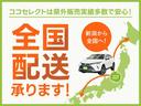 ボレロ　全周囲カメラ　バックカメラ　シートヒーター　スマートキー　衝突被害軽減ブレーキ　アイドリングストップ　ＥＳＣ　電動格納ミラー　寒冷地仕様　純正１４ＡＷ　４ＷＤ（48枚目）