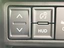 ヘッドアップディスプレイの明るさや上下の角度を調整するスイッチです。