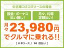 Ｇ・Ｌホンダセンシング　純正ナビ　Ｂｌｕｅｔｏｏｔｈ　バックカメラ　ＥＴＣ　ドライブレコーダー　片側電動スライドドア　衝突被害軽減ブレーキ　アダプティブクルーズコントロール　レーンキープアシスト　アイドリングストップ　ＵＳＢ（54枚目）