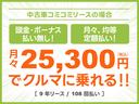 ハイブリッドＸ　社外ナビ　Ｂｌｕｅｔｏｏｔｈ　バックカメラ　ＥＴＣ　シートヒーター　両側電動スライドドア　衝突被害軽減ブレーキ　コーナーセンサー　クルーズコントロール　ＥＳＣ　レーンキープアシスト　アイドリングストッ（53枚目）
