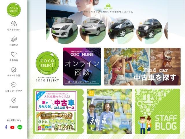 L デュアルセンサーブレーキ 盗難防止セキュリティ アイドルストップ シートヒーター付 衝突被害軽減ブレーキ オートライト 横滑り防止装置 コーナーセンサー レーンアシスト キーレスエントリー CD(29枚目)