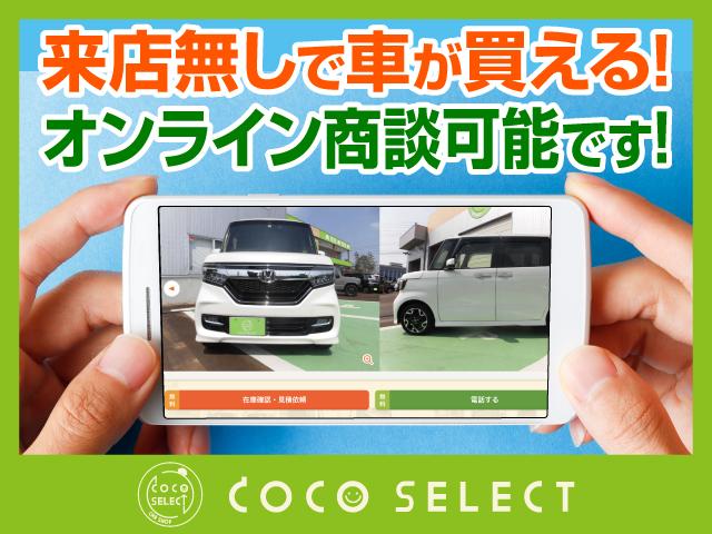 RS 衝突被害軽減ブレーキ シートヒーター クルーズコントロール ターボ 16インチアルミホイール フォグランプ オートエアコン 横滑り防止装置 電動格納ミラー プッシュスタート 本革巻きステアリング(24枚目)