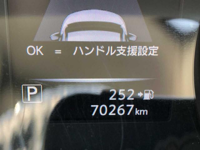 日産 エクストレイル