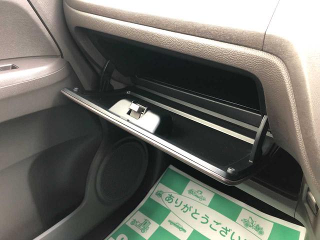 スタンダード・Ｌ　ナビ　バックカメラ　ＥＴＣ　ＨＩＤ　ハーフレザーシート　衝突被害軽減ブレーキ　ＥＣＯＮ(38枚目)