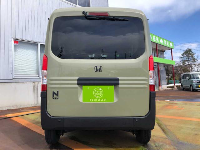 Ｎ－ＶＡＮ＋スタイル ファン・ターボ　ＥＴＣ　バックカメラ　アダプティブクルーズコントロール　衝突被害軽減ブレーキ　レーンキープアシスト　盗難防止装置　アクセル踏み間違い防止装置（31枚目）