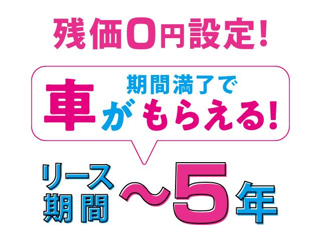 ノート Ｘ　ＦＯＵＲ　Ｖセレクション＋セーフティＩＩ　ナビ　ＥＴＣ　全周囲カメラ　衝突被害軽減ブレーキ　コーナーセンサー　寒冷地仕様　レーンキープアシスト　盗難防止装置　ＬＥＤ（5枚目）