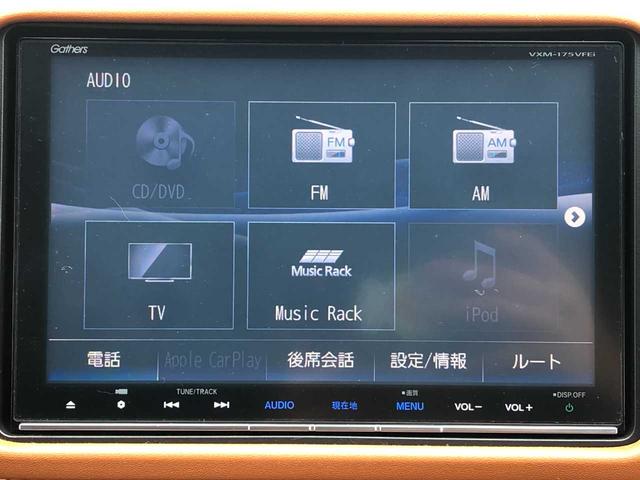 ヴェゼル ハイブリッドＺ・ホンダセンシング　ナビ　ＥＴＣ　バックカメラ　ハーフレザーシート　衝突被害軽減ブレーキ　アダプティブクルーズコントロール　レーンキープアシスト　アイドリングストップ　盗難防止装置　アクセル踏み間違い防止装置（32枚目）