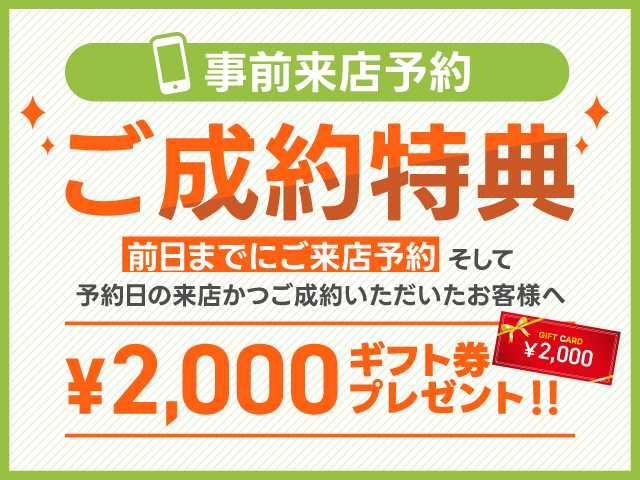 ハスラー Ｘ　純正ナビ　バックカメラ　ドライブレコーダー　ＬＥＤライト　シートヒーター　ＥＳＣ　スマートキー　電動格納ミラー　衝突被害軽減ブレーキ　レーンキープアシスト（52枚目）