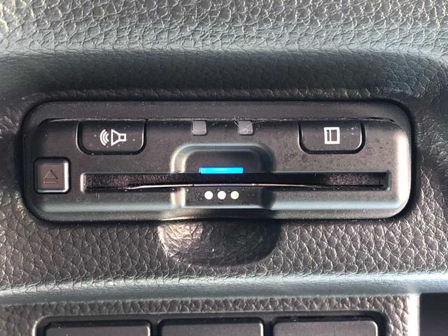Ｎ－ＢＯＸカスタム Ｌ　純正ナビ　Ｂｌｕｅｔｏｏｔｈ　バックカメラ　片側電動スライドドア　衝突被害軽減ブレーキ　クルーズコントロール　ＬＥＤライト　シートヒーター（20枚目）