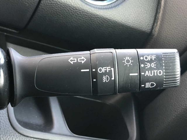 Ｎ－ＢＯＸカスタム Ｌ　純正ナビ　Ｂｌｕｅｔｏｏｔｈ　バックカメラ　片側電動スライドドア　衝突被害軽減ブレーキ　クルーズコントロール　ＬＥＤライト　シートヒーター（39枚目）