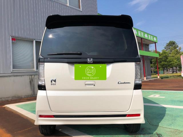 N-BOXカスタム 2トーンカラースタイル G・ターボLパッケージ メモリーナビ Bluetooth 後席モニター 両側電動スライドドア バックカメラ ETC LEDライト ベンチシート チップアップシート スマートキー(10枚目)