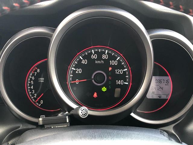 N-BOXカスタム 2トーンカラースタイル G・ターボLパッケージ メモリーナビ Bluetooth 後席モニター 両側電動スライドドア バックカメラ ETC LEDライト ベンチシート チップアップシート スマートキー(16枚目)