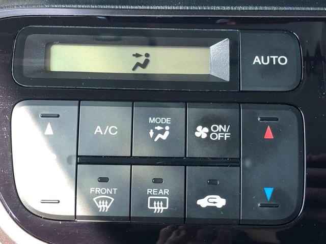 N-BOXカスタム 2トーンカラースタイル G・ターボLパッケージ メモリーナビ Bluetooth 後席モニター 両側電動スライドドア バックカメラ ETC LEDライト ベンチシート チップアップシート スマートキー(17枚目)