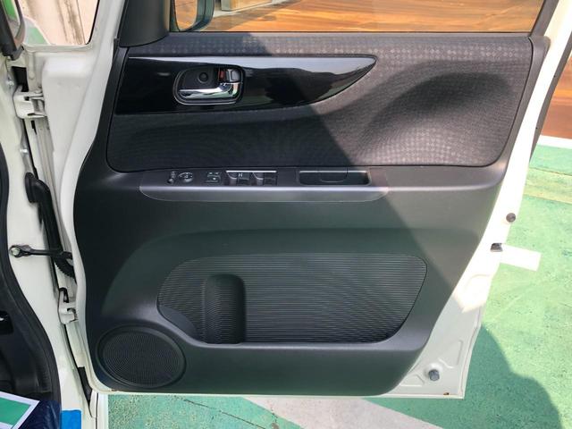N-BOXカスタム 2トーンカラースタイル G・ターボLパッケージ メモリーナビ Bluetooth 後席モニター 両側電動スライドドア バックカメラ ETC LEDライト ベンチシート チップアップシート スマートキー(25枚目)