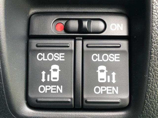 N-BOXカスタム 2トーンカラースタイル G・ターボLパッケージ メモリーナビ Bluetooth 後席モニター 両側電動スライドドア バックカメラ ETC LEDライト ベンチシート チップアップシート スマートキー(28枚目)