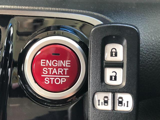 N-BOXカスタム 2トーンカラースタイル G・ターボLパッケージ メモリーナビ Bluetooth 後席モニター 両側電動スライドドア バックカメラ ETC LEDライト ベンチシート チップアップシート スマートキー(29枚目)