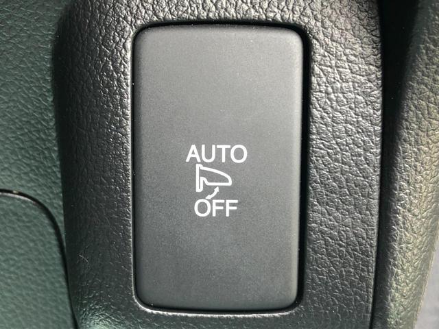 N-BOXカスタム 2トーンカラースタイル G・ターボLパッケージ メモリーナビ Bluetooth 後席モニター 両側電動スライドドア バックカメラ ETC LEDライト ベンチシート チップアップシート スマートキー(30枚目)