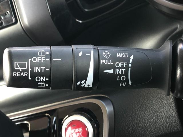 N-BOXカスタム 2トーンカラースタイル G・ターボLパッケージ メモリーナビ Bluetooth 後席モニター 両側電動スライドドア バックカメラ ETC LEDライト ベンチシート チップアップシート スマートキー(35枚目)