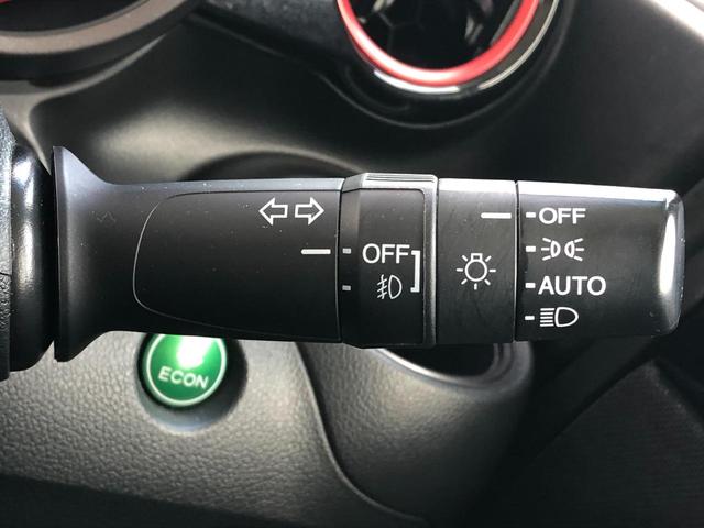 N-BOXカスタム 2トーンカラースタイル G・ターボLパッケージ メモリーナビ Bluetooth 後席モニター 両側電動スライドドア バックカメラ ETC LEDライト ベンチシート チップアップシート スマートキー(36枚目)