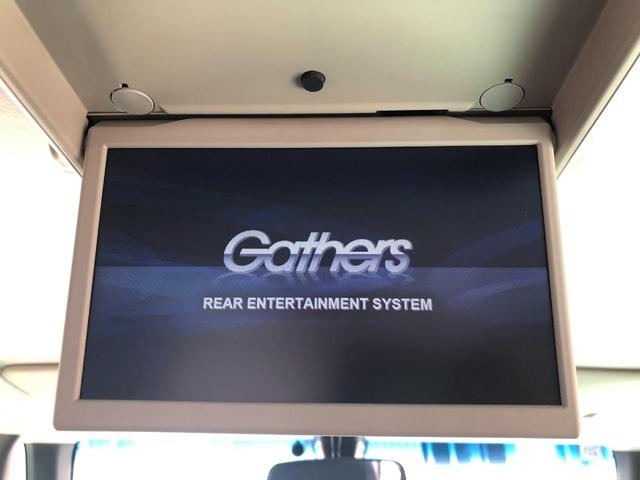 N-BOXカスタム 2トーンカラースタイル G・ターボLパッケージ メモリーナビ Bluetooth 後席モニター 両側電動スライドドア バックカメラ ETC LEDライト ベンチシート チップアップシート スマートキー(41枚目)