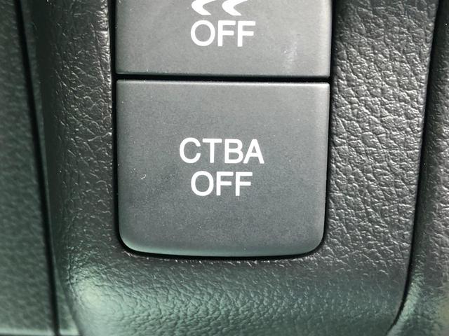 N-BOXカスタム 2トーンカラースタイル G・ターボLパッケージ メモリーナビ Bluetooth 後席モニター 両側電動スライドドア バックカメラ ETC LEDライト ベンチシート チップアップシート スマートキー(42枚目)