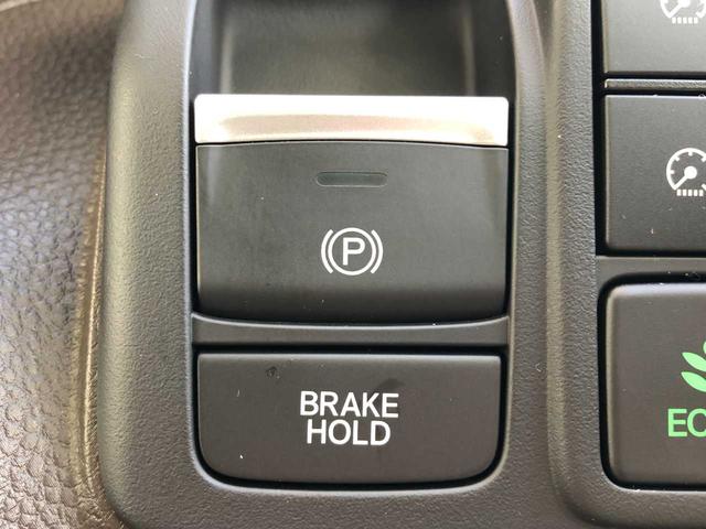 Ｎ－ＢＯＸ Ｌ　Ｂｌｕｅｔｏｏｔｈ　両側スライド片側電動ドア　純正ナビ　ＥＴＣ　ＬＥＤライト　衝突被害軽減ブレーキ　コーナーセンサー　アダプティブクルーズコントロール　レーンキープアシスト　アイドリングストップ（36枚目）