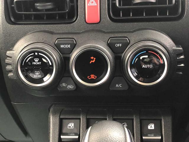 ジムニー ＸＬ　４ＷＤ　Ｂｌｕｅｔｏｏｔｈ　ドライブレコーダー　衝突被害軽減ブレーキ　コーナーセンサー　シートヒーター　ダウンヒルアシストコントロール　フロントフォグランプ　スマートキー　オートライト　ＥＳＣ　４ＷＤ（18枚目）