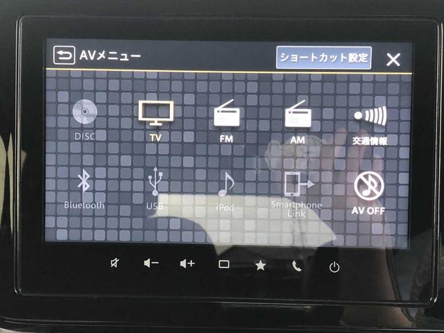 ワゴンＲスマイル ハイブリッドＸセーフティプラスパッケージ装着車　全方位モニター付きメモリーナビ　Ｂｌｕｅｔｏｏｔｈ　両側電動スライドドア　衝突被害軽減ブレーキ　Ｓヒーター　ＥＴＣ　クルーズコントロール　ドライブレコーダー　ＬＥＤヘッドライト　コーナーセンサー（19枚目）