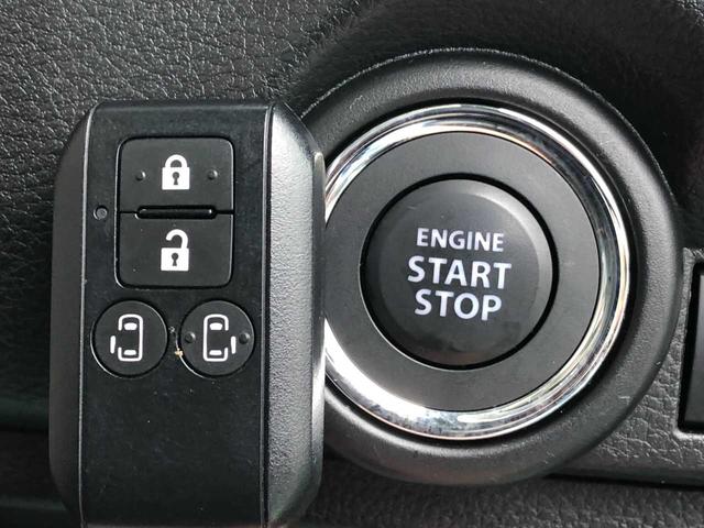 ワゴンＲスマイル ハイブリッドＸセーフティプラスパッケージ装着車　全方位モニター付きメモリーナビ　Ｂｌｕｅｔｏｏｔｈ　両側電動スライドドア　衝突被害軽減ブレーキ　Ｓヒーター　ＥＴＣ　クルーズコントロール　ドライブレコーダー　ＬＥＤヘッドライト　コーナーセンサー（27枚目）