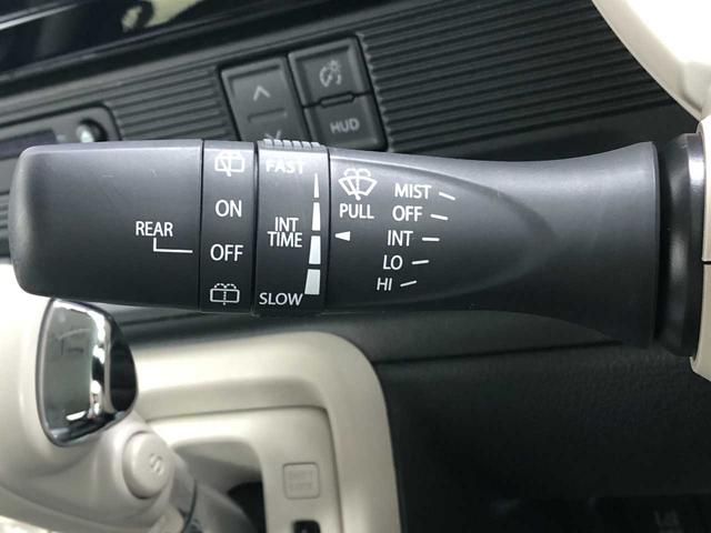 ワゴンＲスマイル ハイブリッドＸセーフティプラスパッケージ装着車　全方位モニター付きメモリーナビ　Ｂｌｕｅｔｏｏｔｈ　両側電動スライドドア　衝突被害軽減ブレーキ　Ｓヒーター　ＥＴＣ　クルーズコントロール　ドライブレコーダー　ＬＥＤヘッドライト　コーナーセンサー（34枚目）