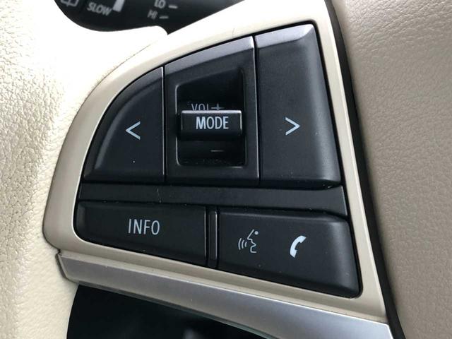 ワゴンＲスマイル ハイブリッドＸセーフティプラスパッケージ装着車　全方位モニター付きメモリーナビ　Ｂｌｕｅｔｏｏｔｈ　両側電動スライドドア　衝突被害軽減ブレーキ　Ｓヒーター　ＥＴＣ　クルーズコントロール　ドライブレコーダー　ＬＥＤヘッドライト　コーナーセンサー（36枚目）