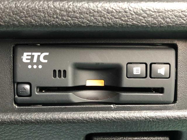 ハスラー Ｊスタイル　４ＷＤ　Ｂｌｕｅｔｏｏｔｈ　純正ナビ　全方位カメラ　ＥＴＣ　ＬＥＤライト　ダウンヒルアシストコントロール　フロントフォグランプ　コーナーセンサー　衝突被害軽減ブレーキ　パーキングアシスト　シートヒーター（18枚目）